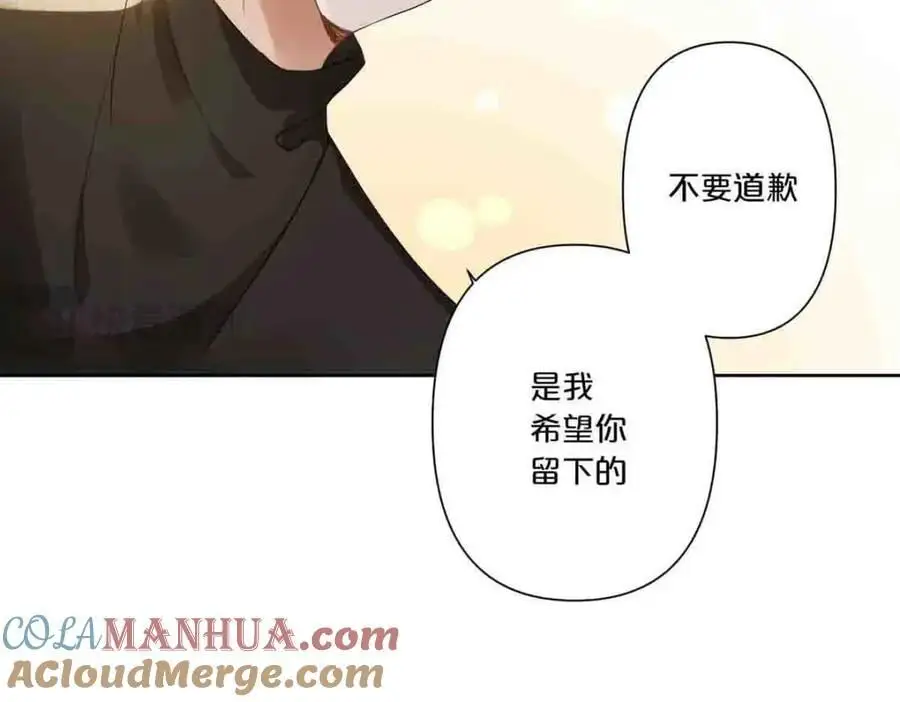 第14话48