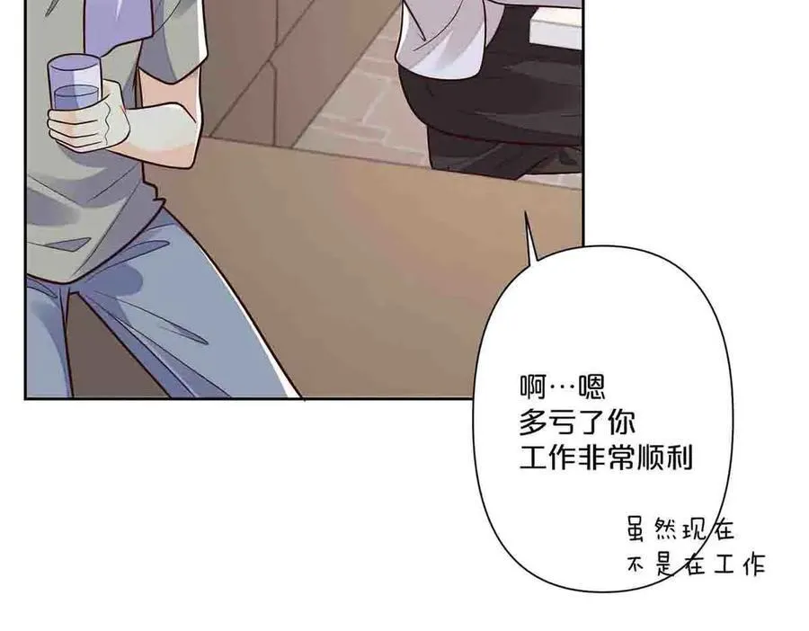 第40话53