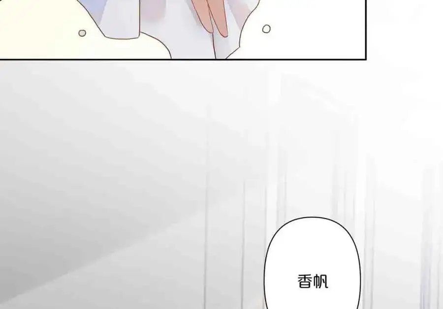 第15话26