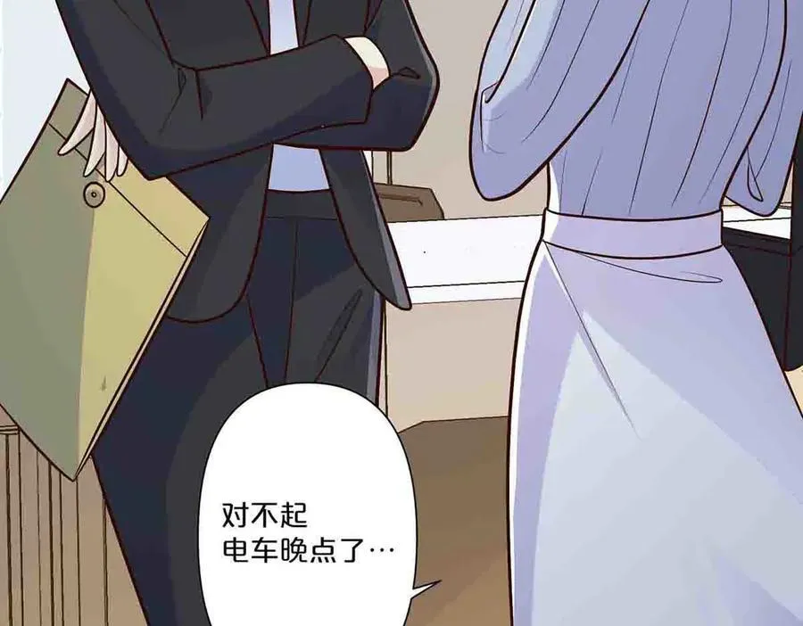 第48话5