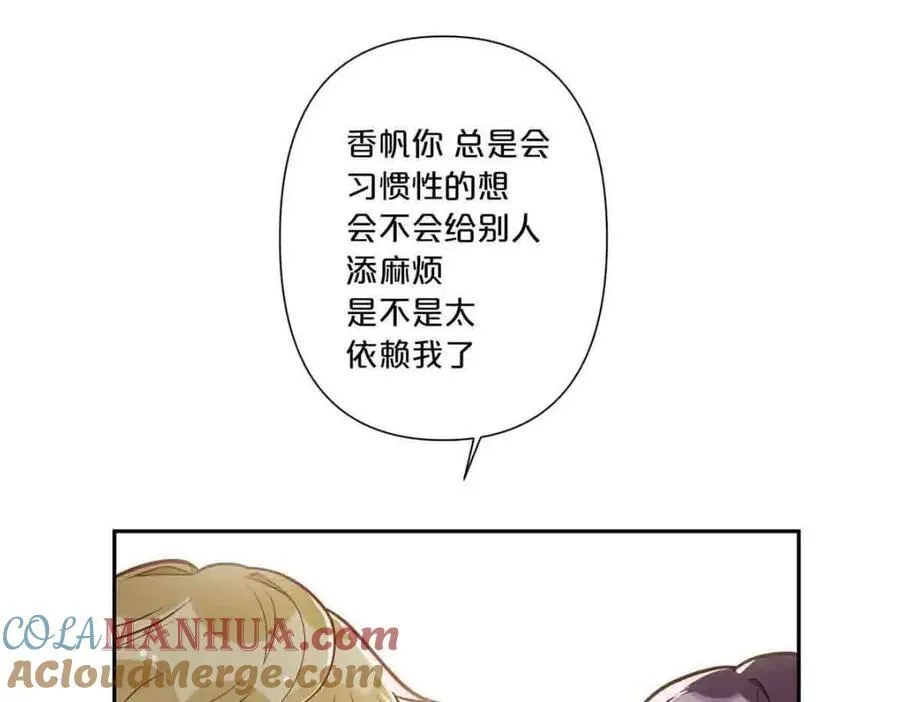 第29话24
