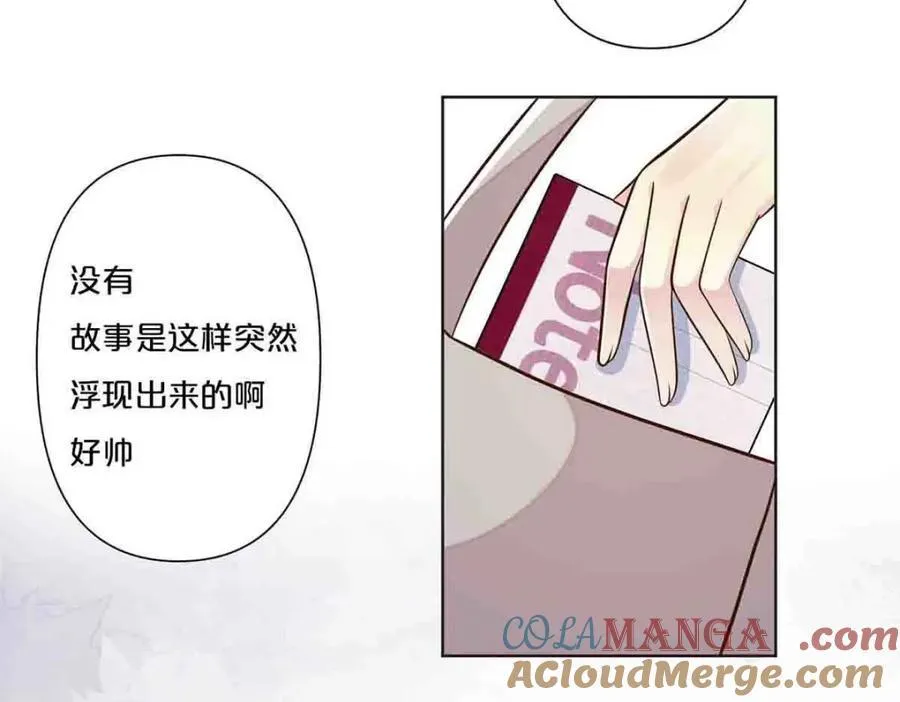 第34话39