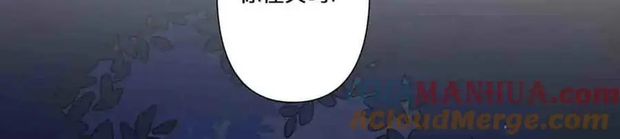 第17话51