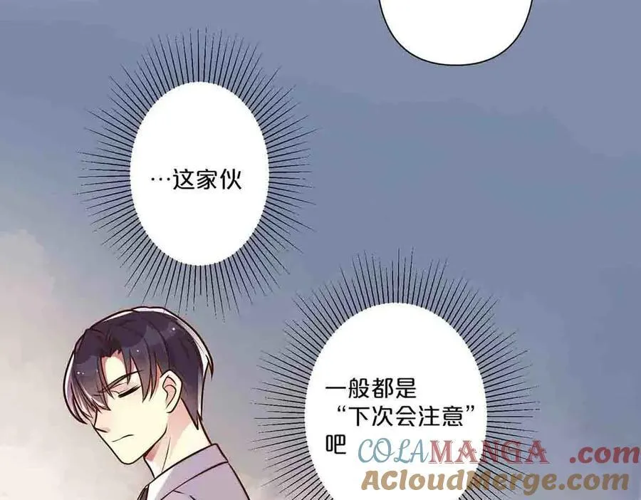 第37话18