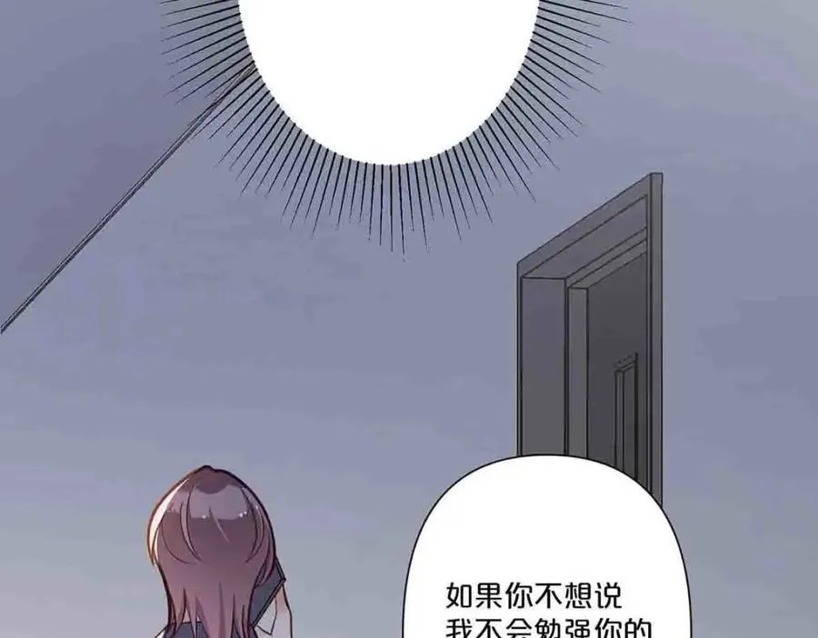 第31话7