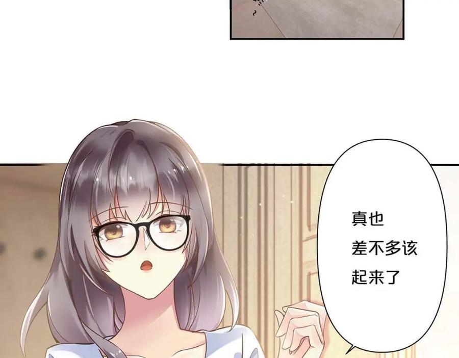 第1话19