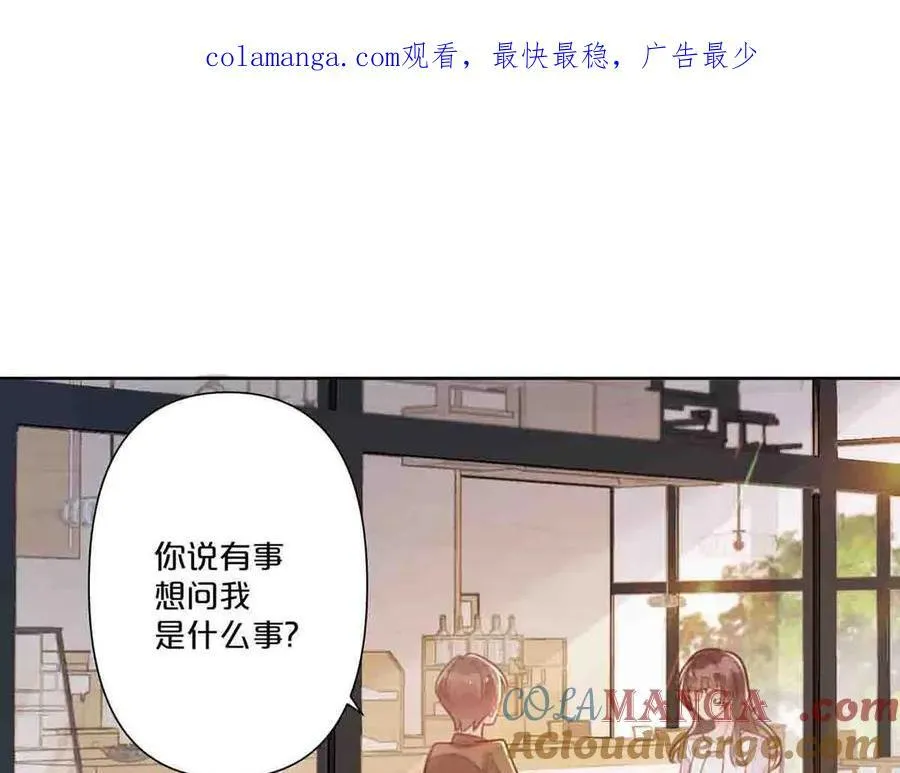 第39话0