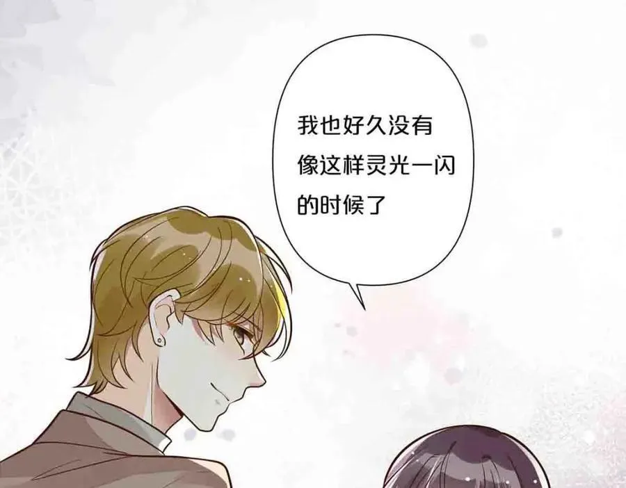 第34话40