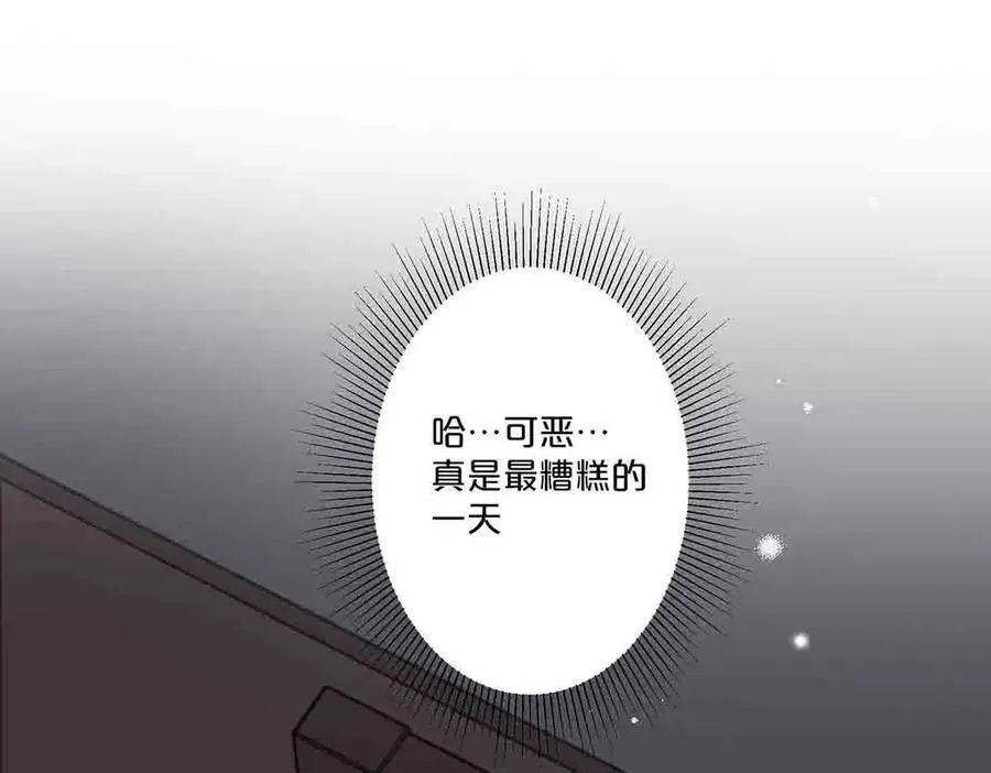 第37话25