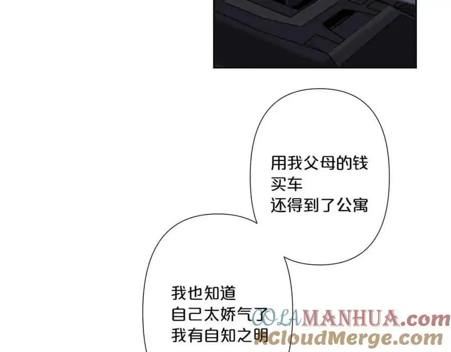 第20话33