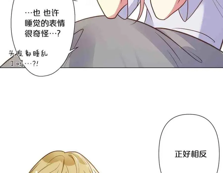 第29话7