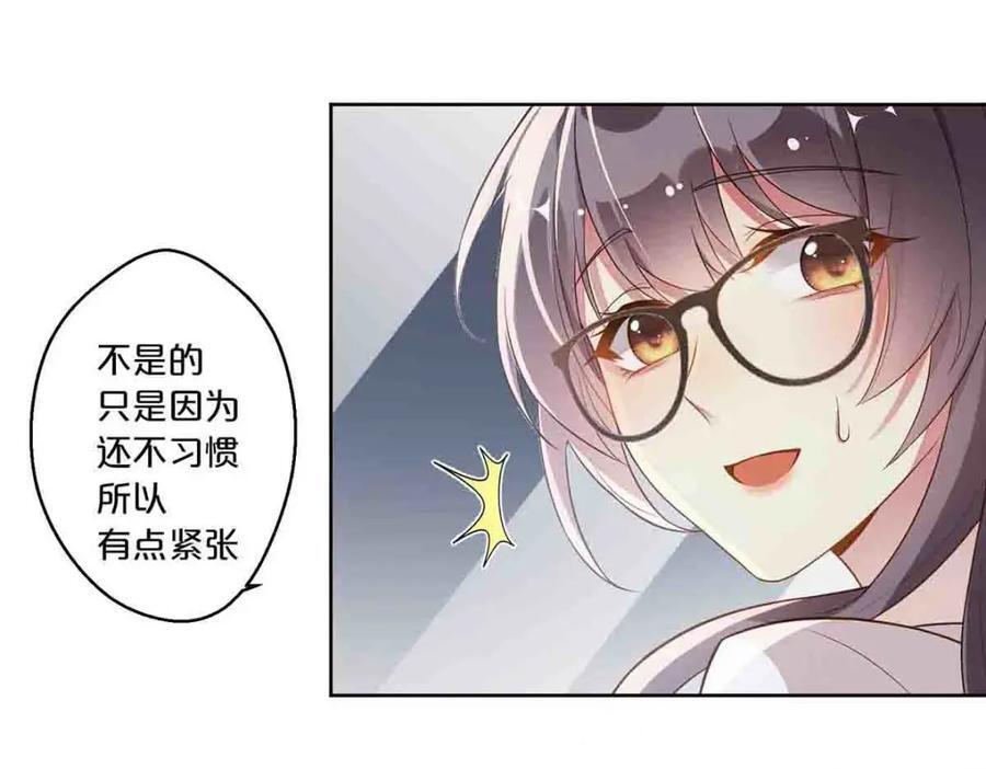 第11话35