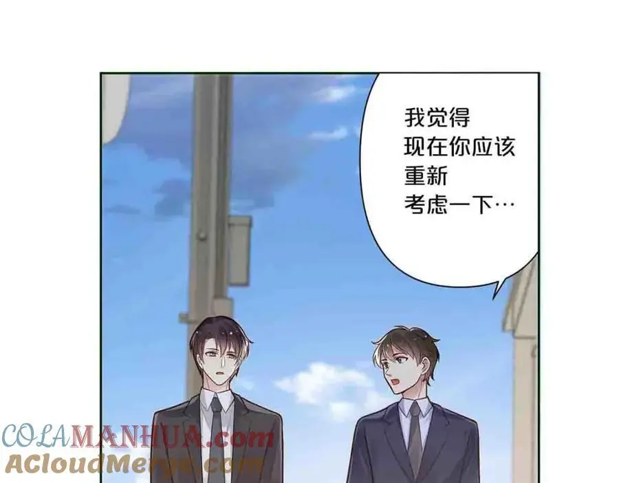 第23话24