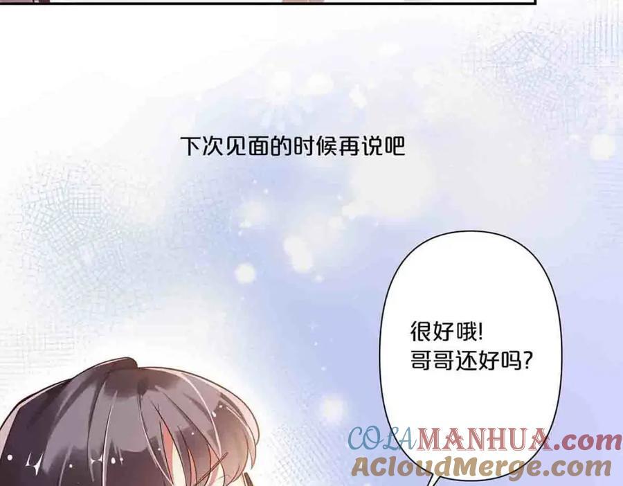 第8话36