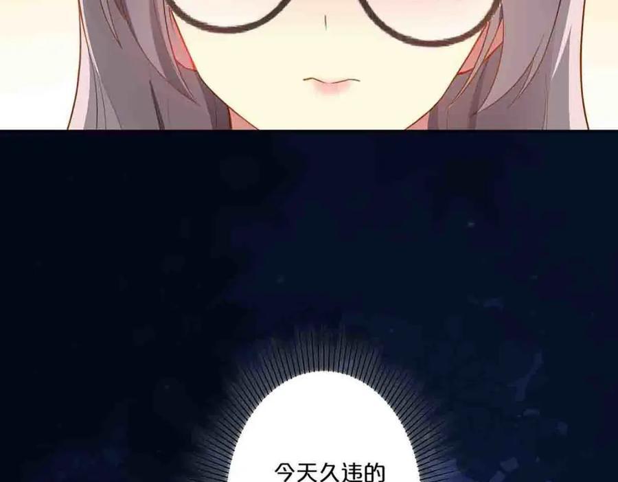 第12话13