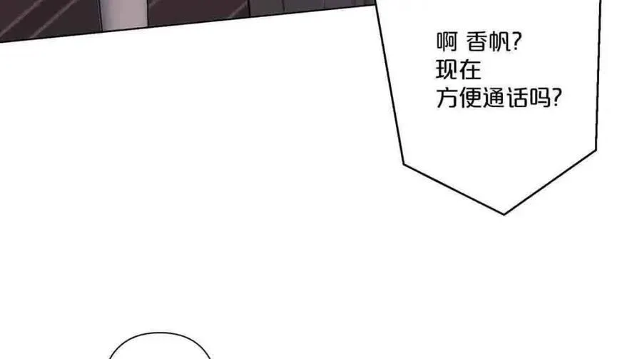 第30话44