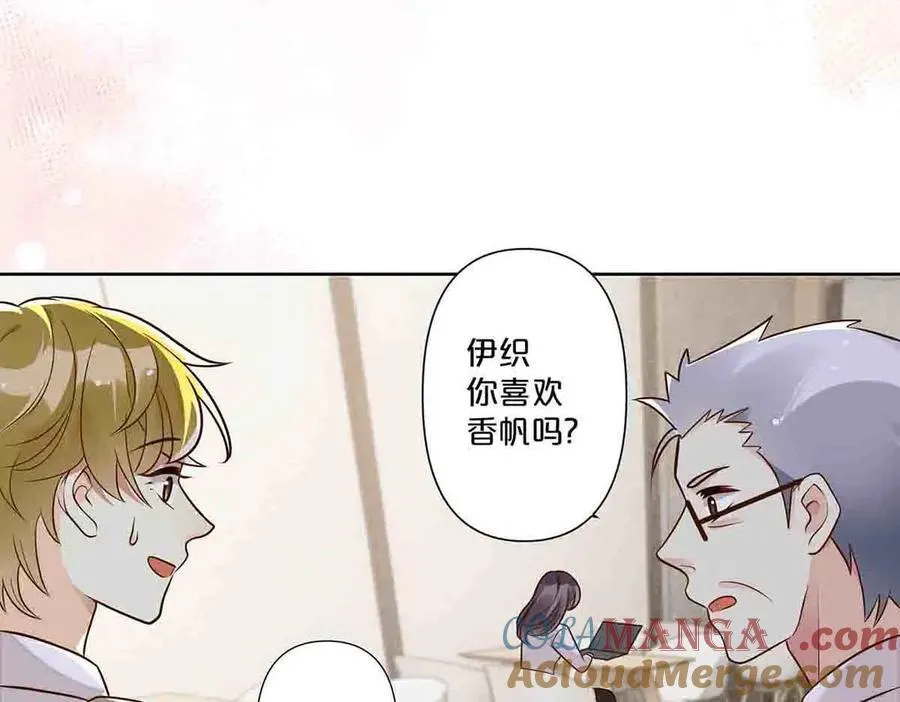 第42话33