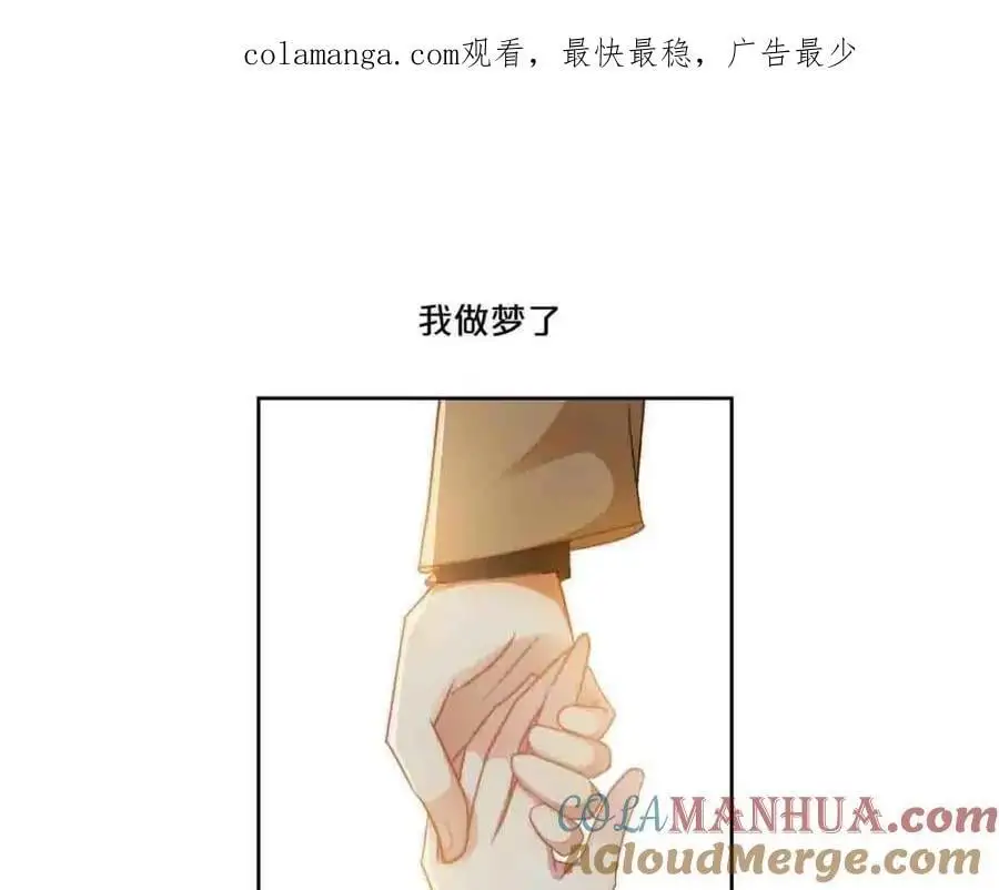 第14话0