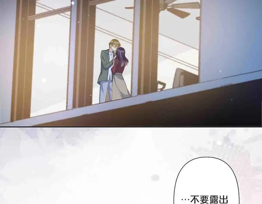 第47话34