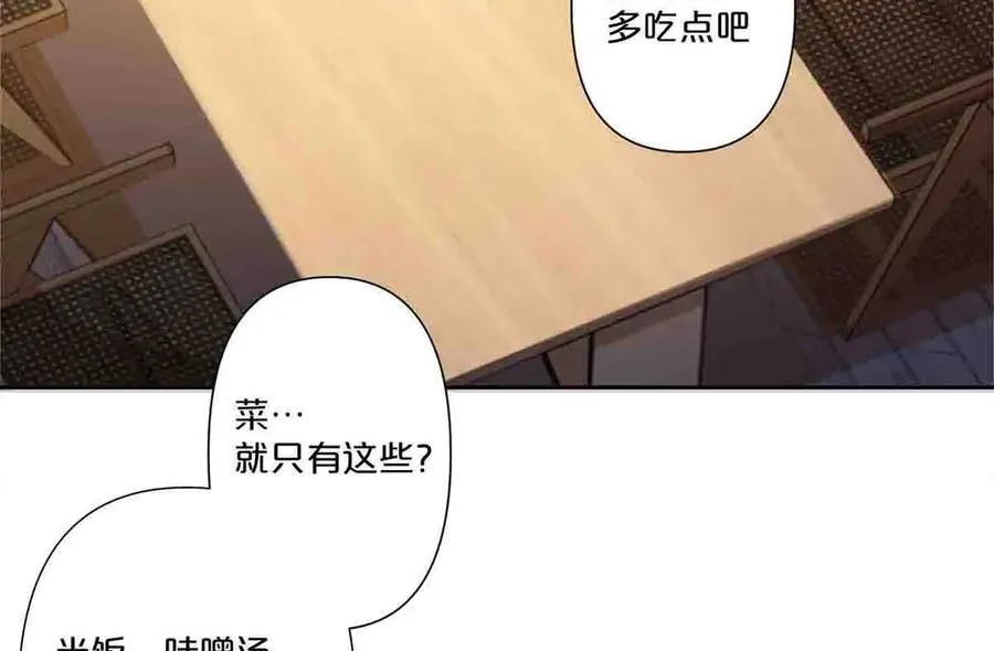 第37话2