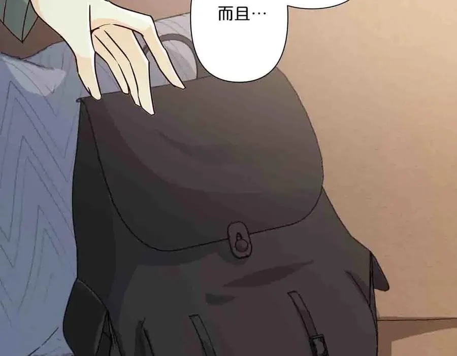第46话44