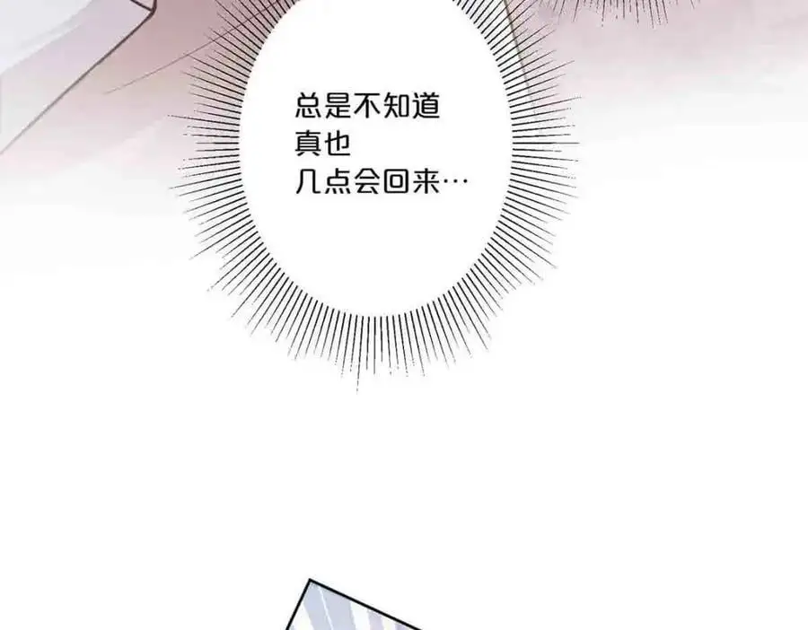 第24话49