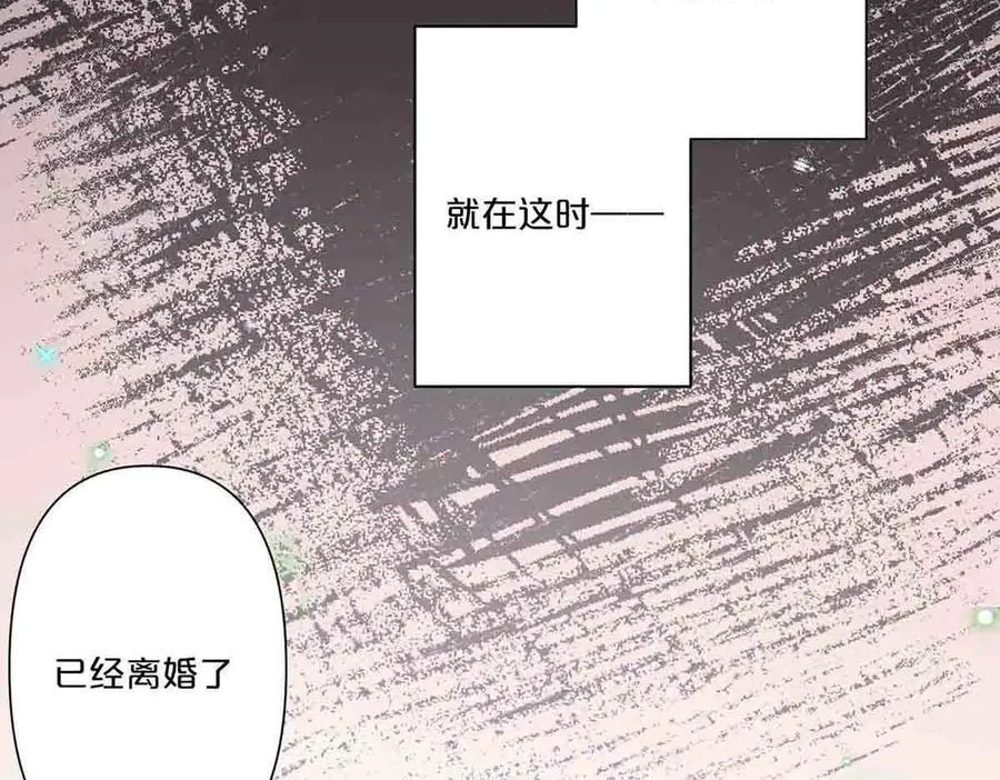 第42话41
