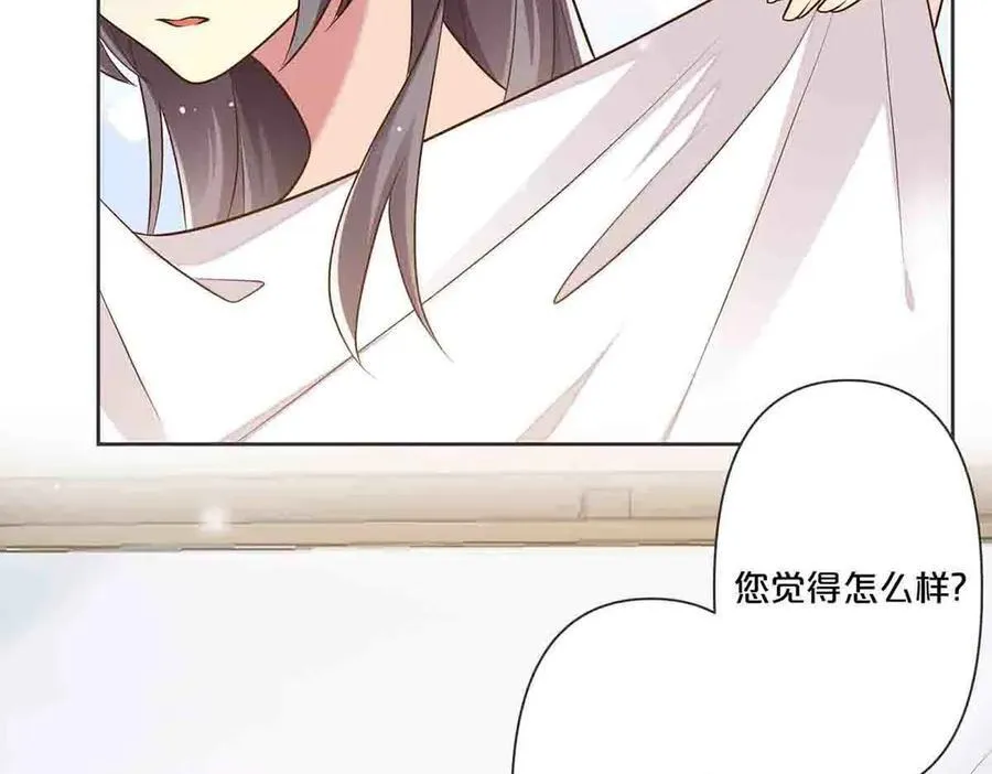 第44话29