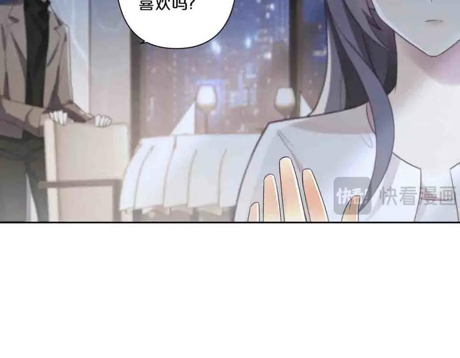 第11话34