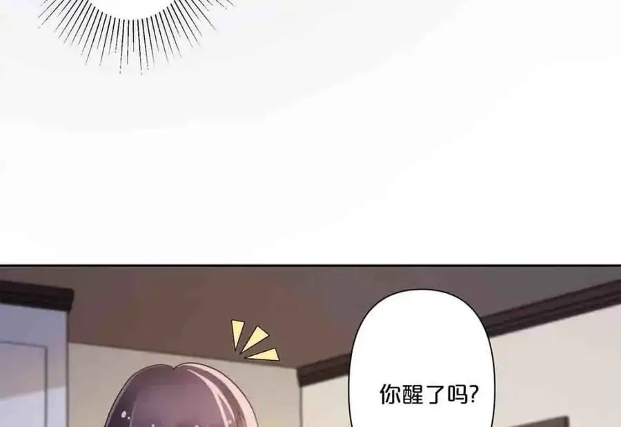 第14话5