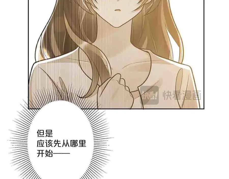 第38话39
