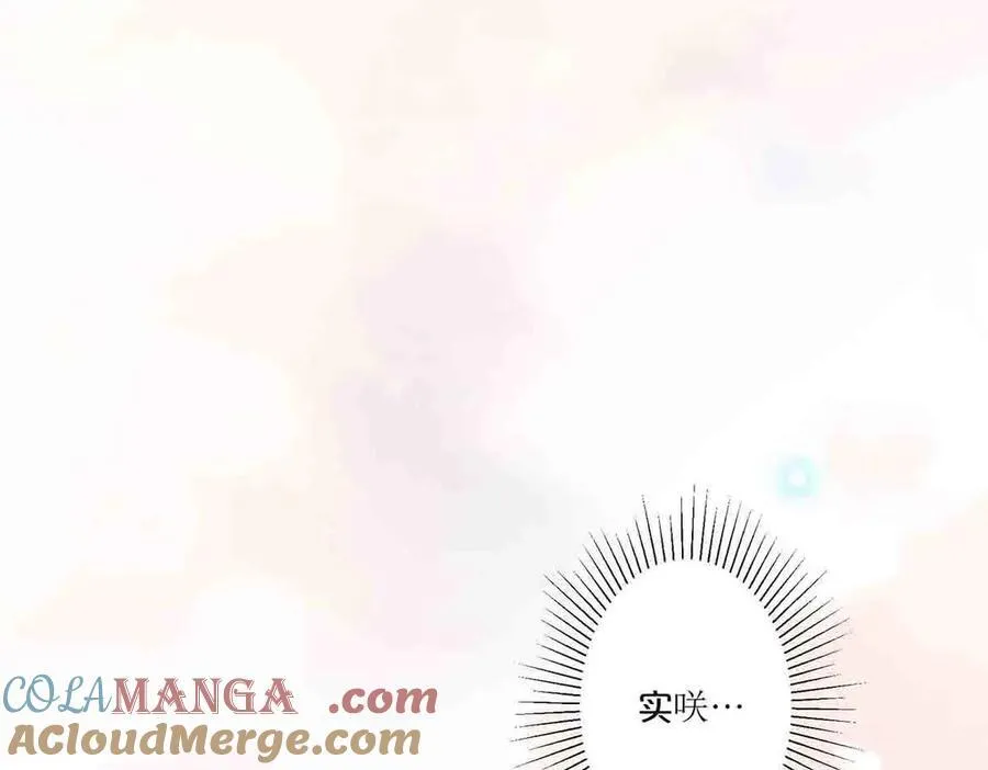 第44话21