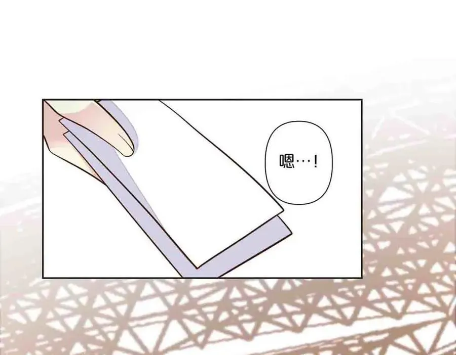第34话43
