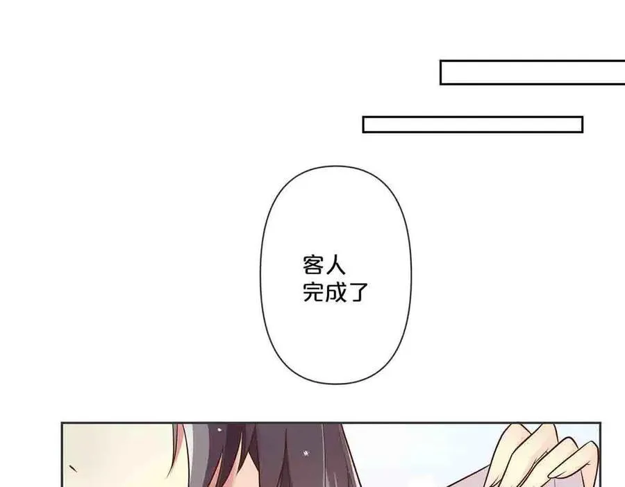 第44话28
