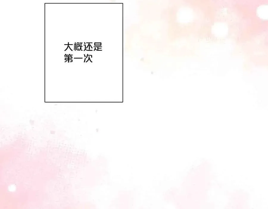 第44话44