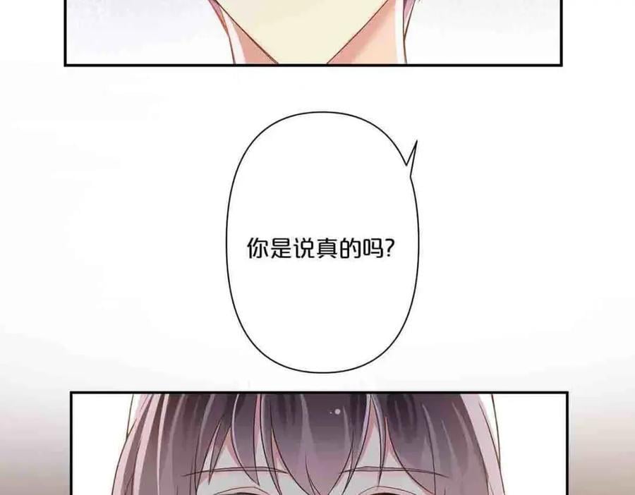第6话26