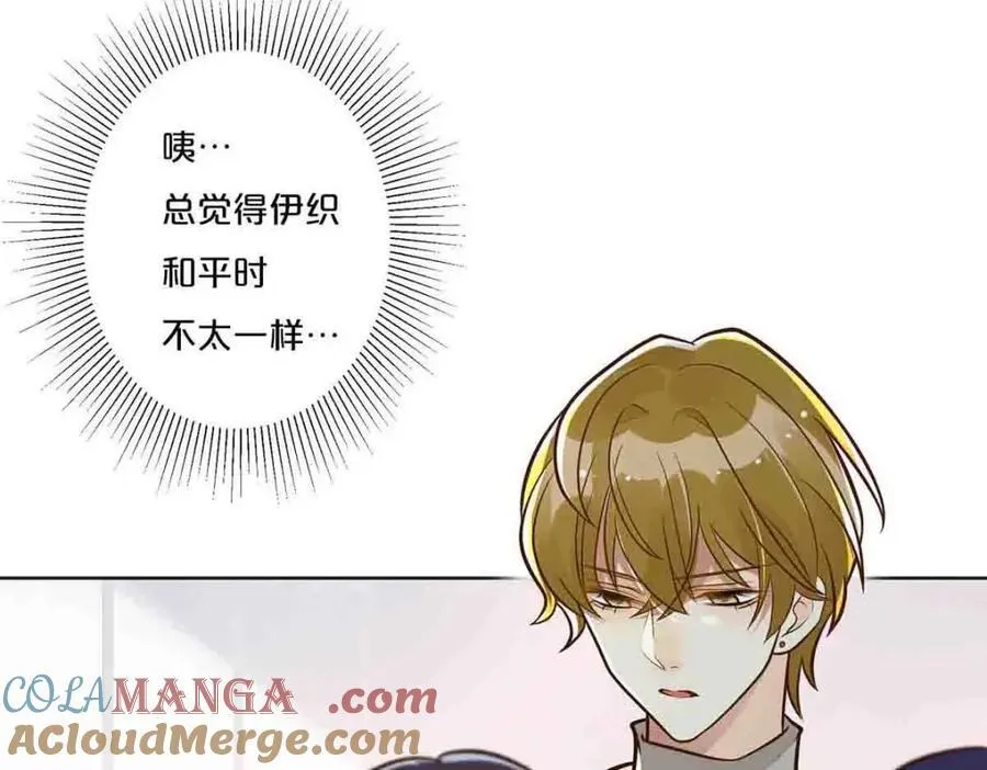 第34话9