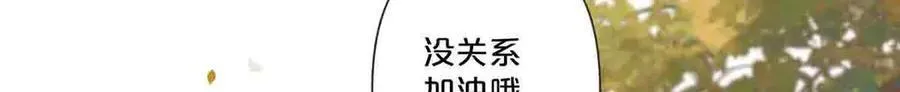 第45话35