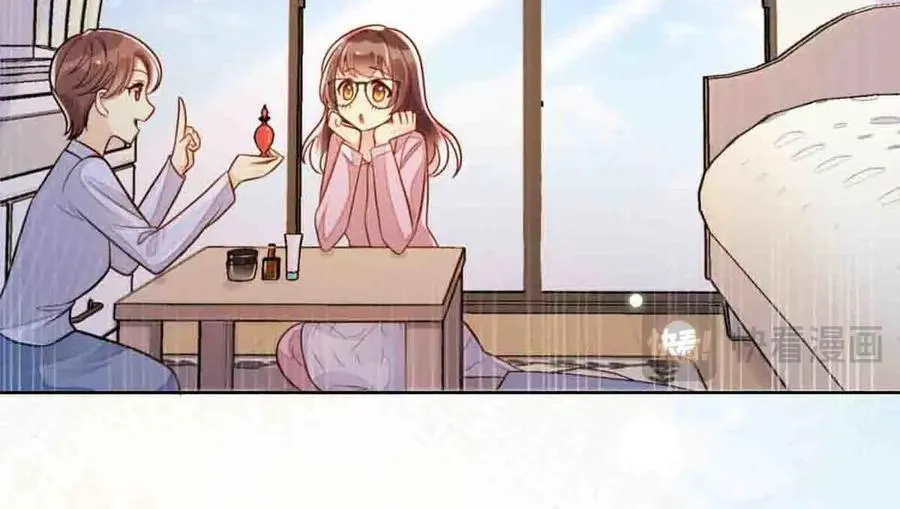 第39话11