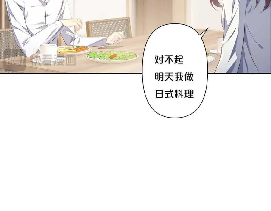 第1话31