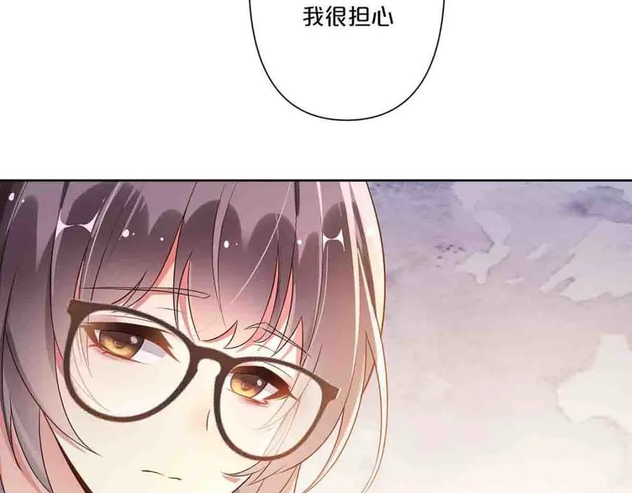 第10话17