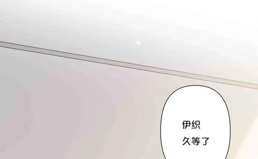 第32话52