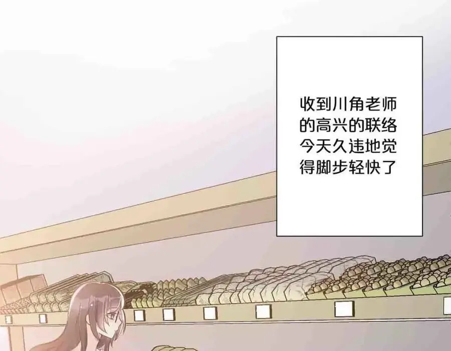 第24话28