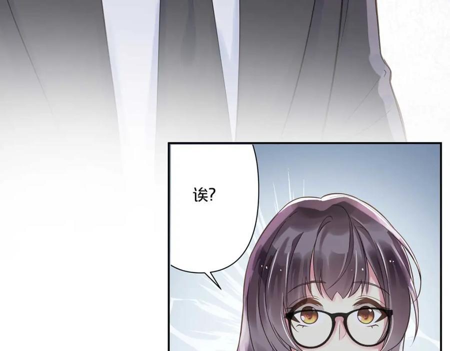 第5话8
