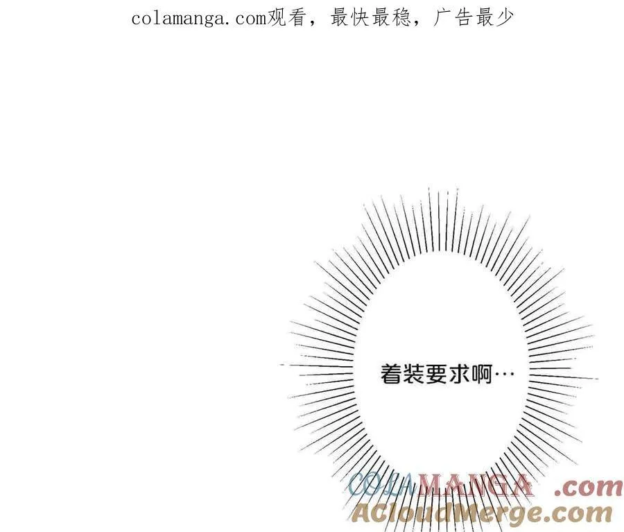 第46话0
