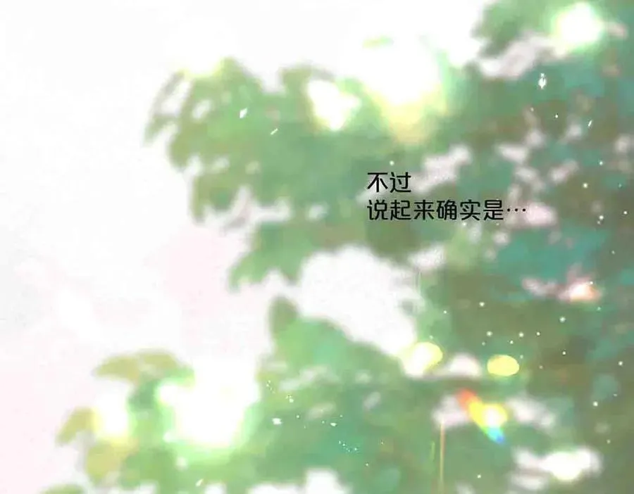 第39话22