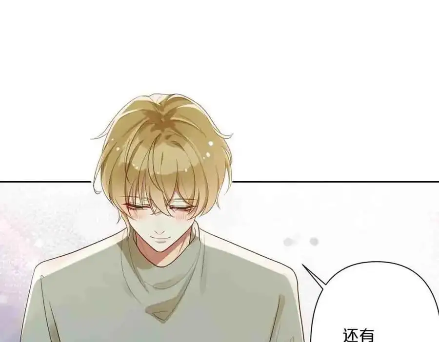 第16话10
