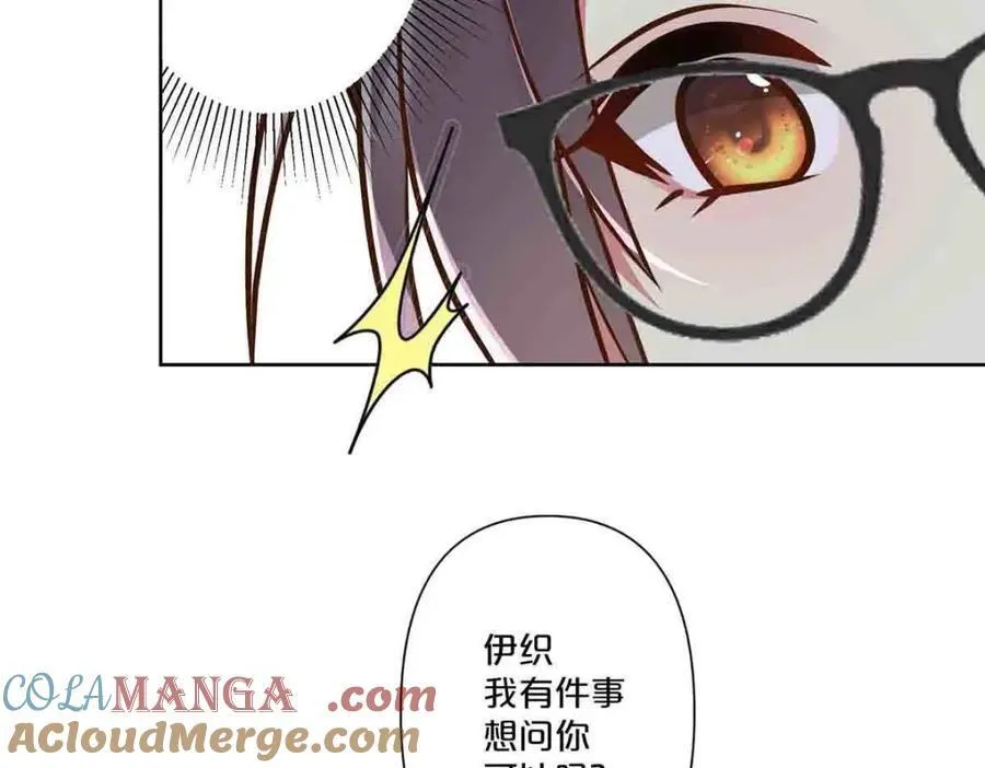 第32话15