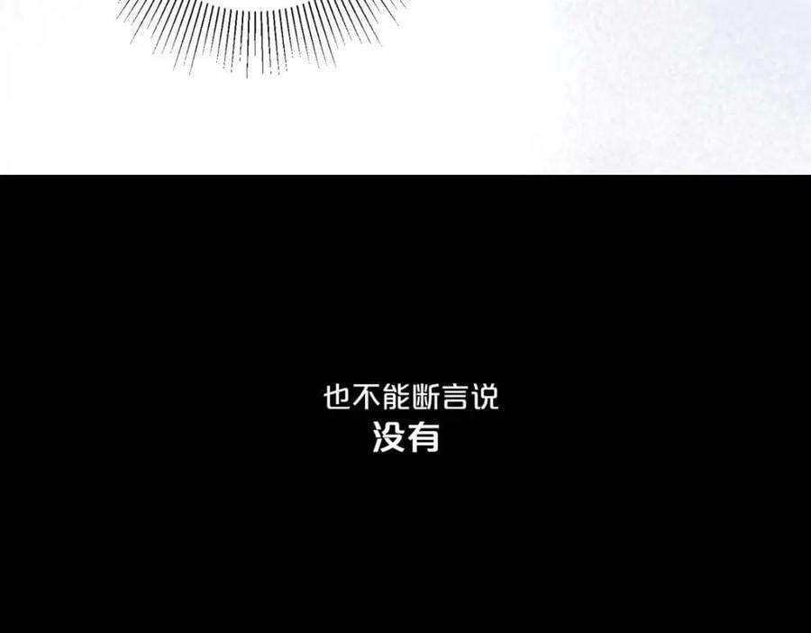 第4话10