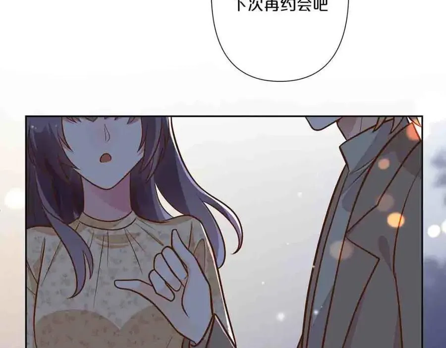 第35话46